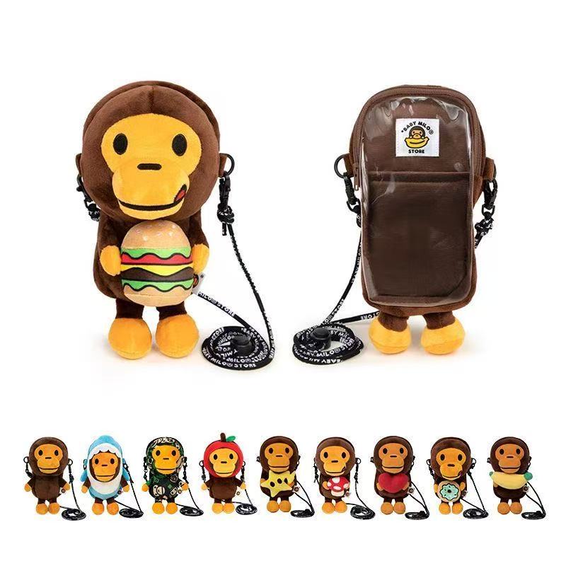 A Bathing Ape Baby Milo Pink Shark Costume Plush Crossbody Bag
